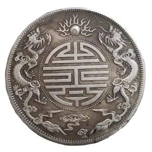 2PCS Antique Feng Shui Silver Double Dragon Lucky Coins