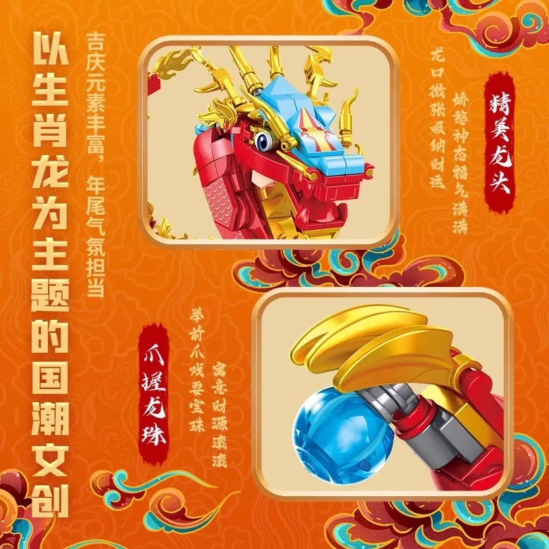 Creative Chinese Auspicious Dragon Building Blocks - Image 2