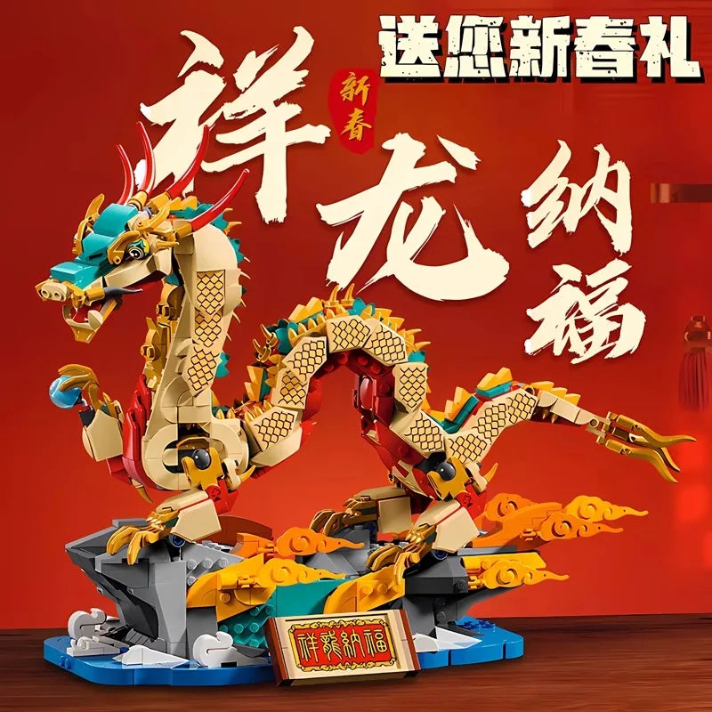 Creative Chinese Auspicious Dragon Building Blocks - Image 5