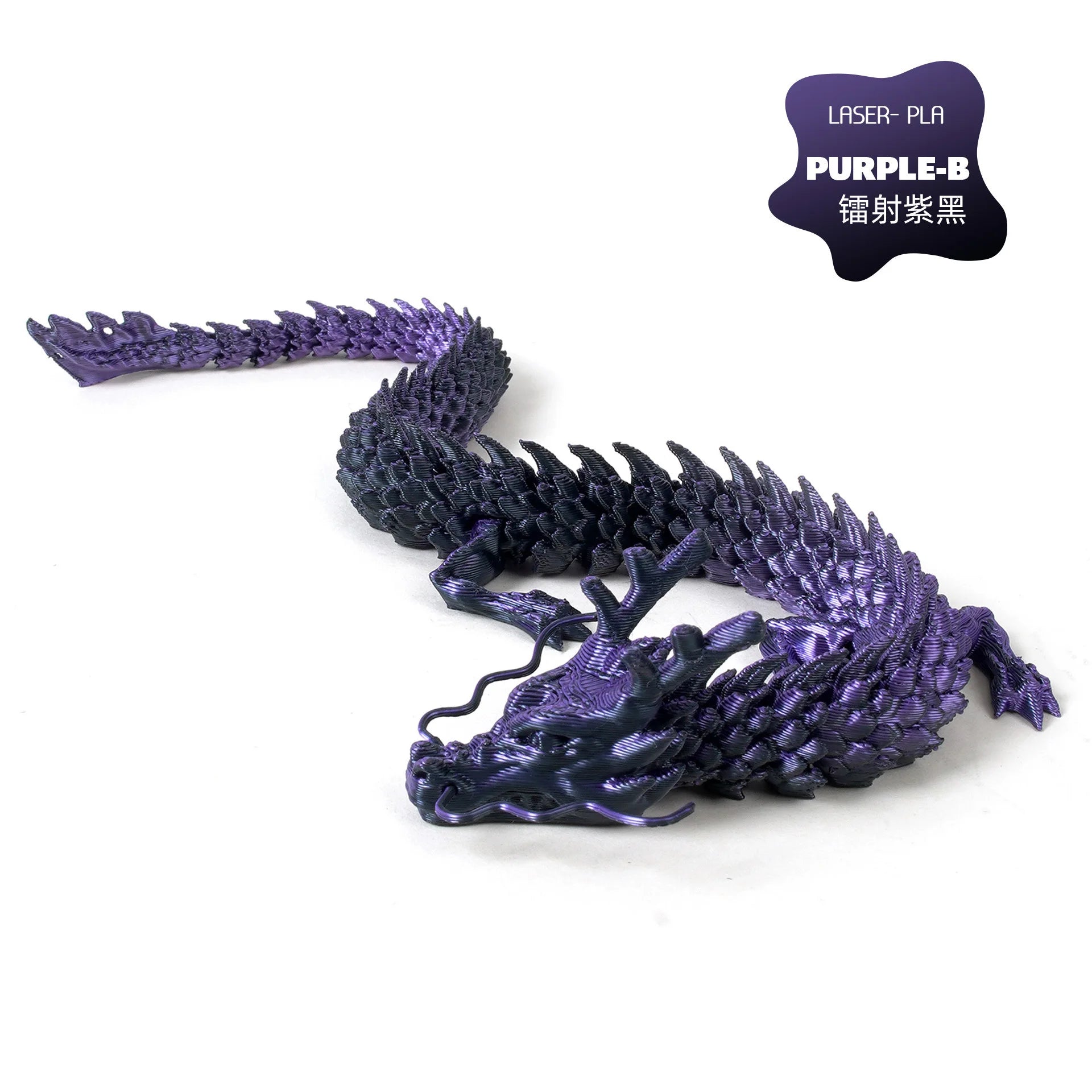 180cm Huge 3D Printed Jointed Loong Figurine – Creative Dragon Ornament for Plants, Rockery & Fish Tank Landscaping Decoration - Image 7